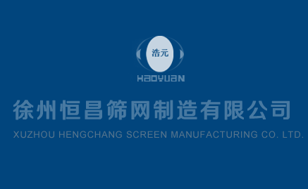 護(hù)欄網(wǎng)的工作原理